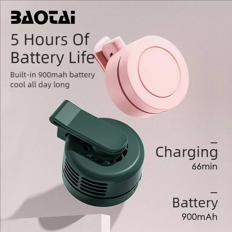 Portable Mini Clip Fan With 3  - Oscillating Fan Clip avis et prix