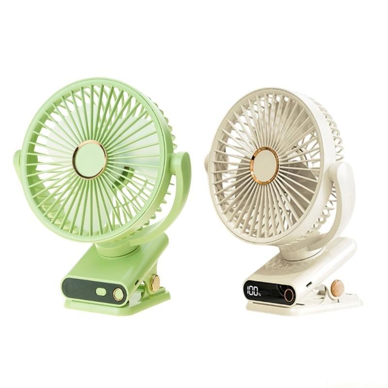 D0AB Quiet Oscillating Clip Fa - Oscillating Fan Clip avis et prix