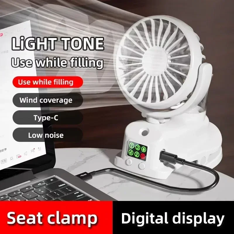 2026 Portable Clip Fan Recharg - Oscillating Fan Clip avis et prix