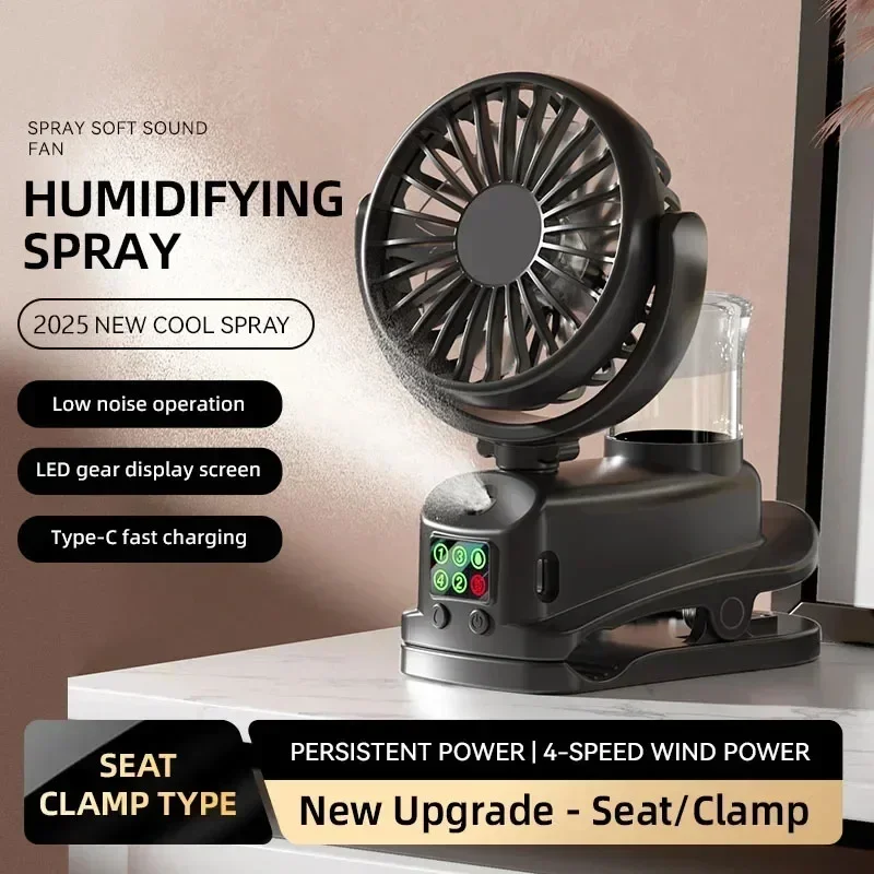 2026 Portable Clip Fan Recharg - Oscillating Fan Clip avis et prix